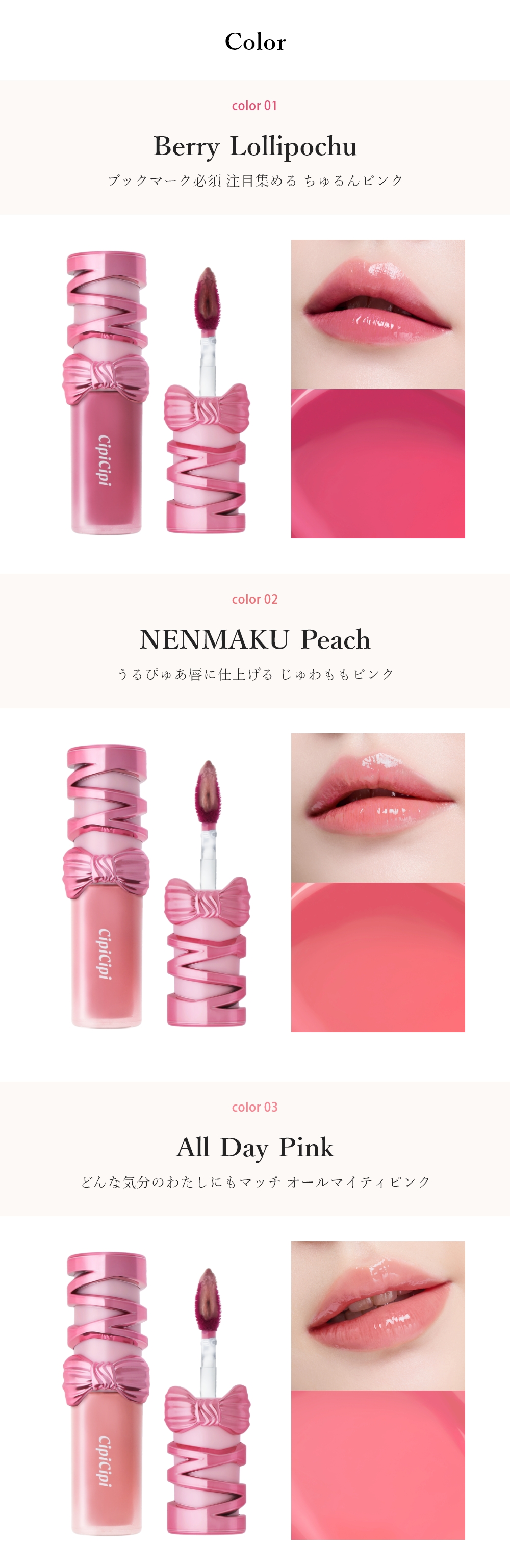 商品詳細-2 – 1.jpg?1759210399182